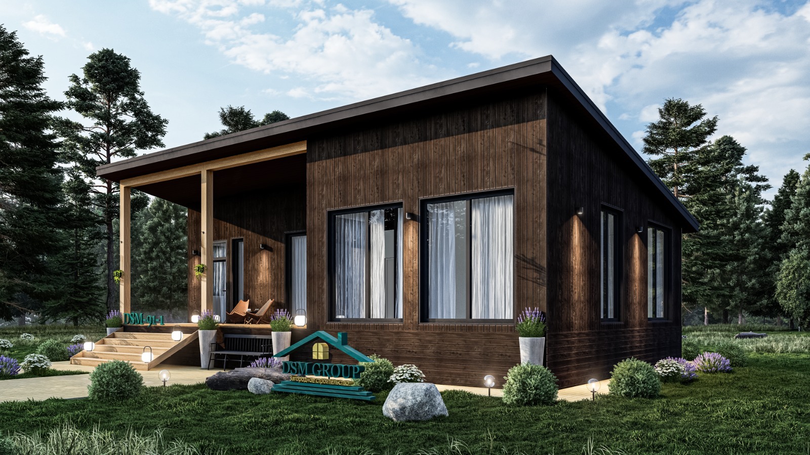 Одноэтажный каркасный дом